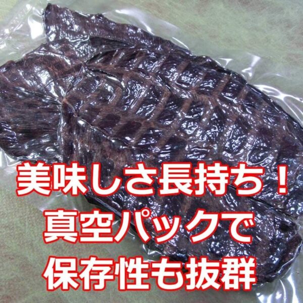 [美味鹿肉] 犬用エゾ鹿ジャーキー 65g - 画像 (3)