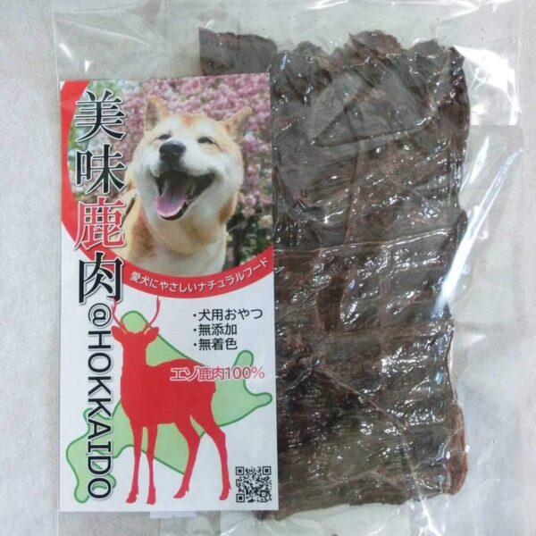 [美味鹿肉] 犬用エゾ鹿ジャーキー 65g - 画像 (2)