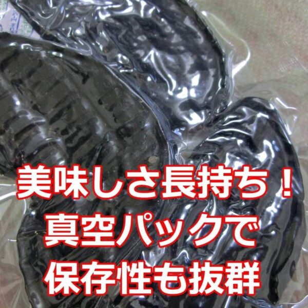 [美味鹿肉] 犬用 エゾ鹿ジャーキーレバー（50g） 滋養食品 北海道えぞ鹿肉100％ - 画像 (4)