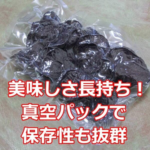 [美味鹿肉] 犬用 エゾ鹿ジャーキーミンチ（50g）すね肉・もも肉 北海道えぞ鹿肉100％ - 画像 (2)