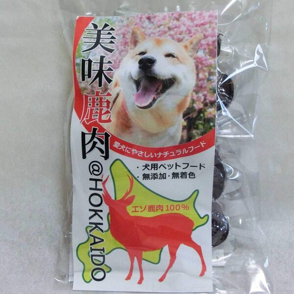 [美味鹿肉] 犬用 エゾ鹿ジャーキーミンチ（50g）すね肉・もも肉 北海道えぞ鹿肉100％ - 画像 (5)