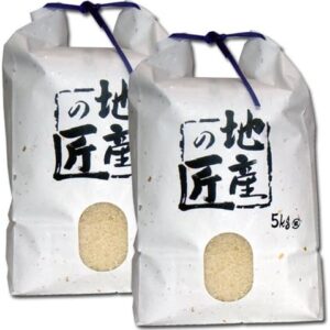 【白米】無農薬 北海道産 JAS有機栽培米 ゆきひかり 10kg（5kg x 2袋）