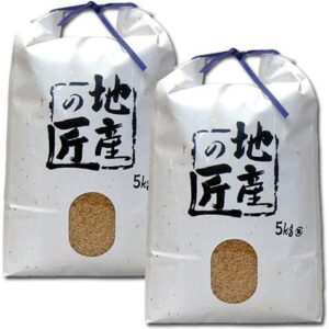 【玄米】無農薬 北海道産 JAS有機栽培米 ゆきひかり 10kg（5kg x 2袋）